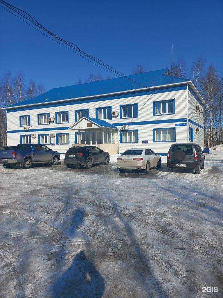 Отзывы на компанию Ермаковская транспортная компания в Нижневартовске c фото