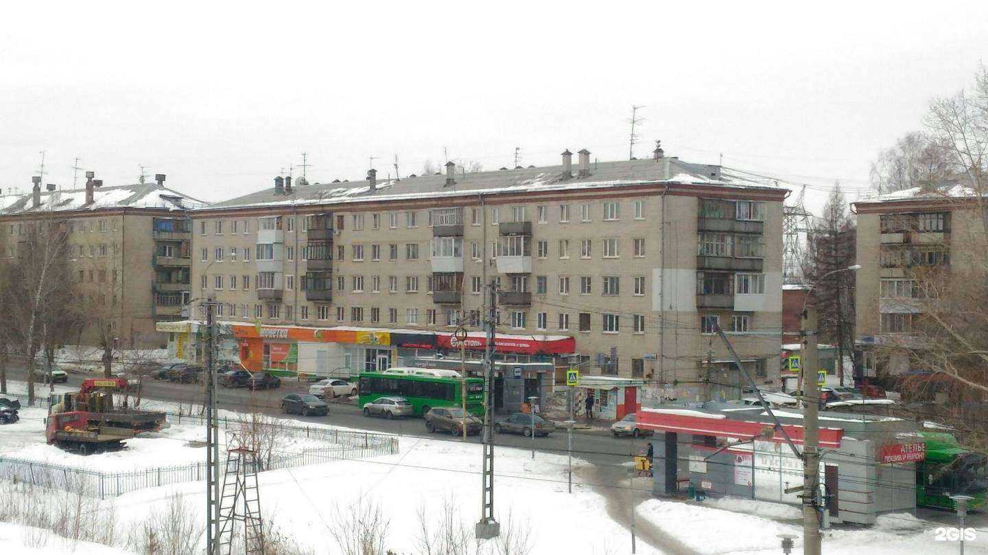 Отзывы на компанию Живика в Екатеринбурге c фото - фотография 2 из 2