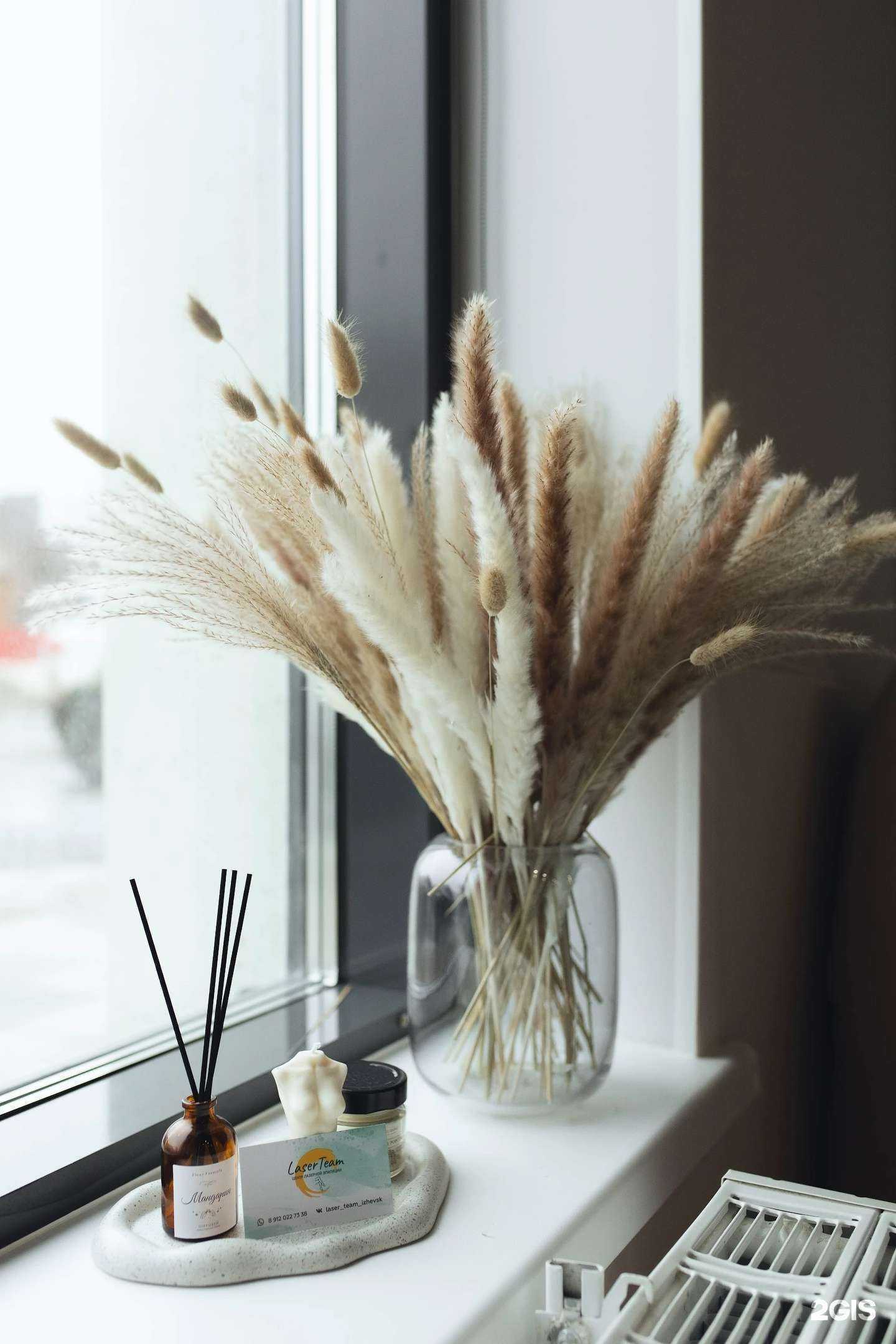 Отзывы на компанию LaserTeam в Ижевске c фото