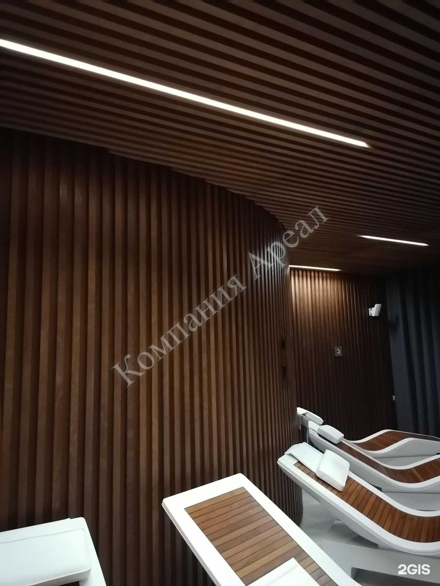 Отзывы на компанию Ареал в г. Асбест c фото