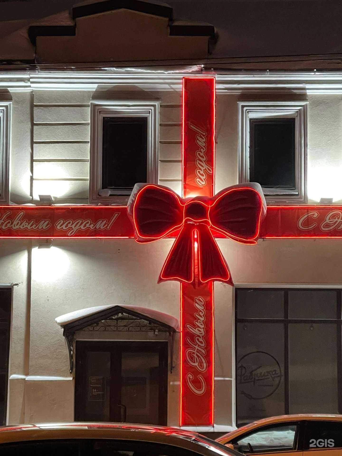 Отзывы на компанию Фабрика в г. Томск c фото