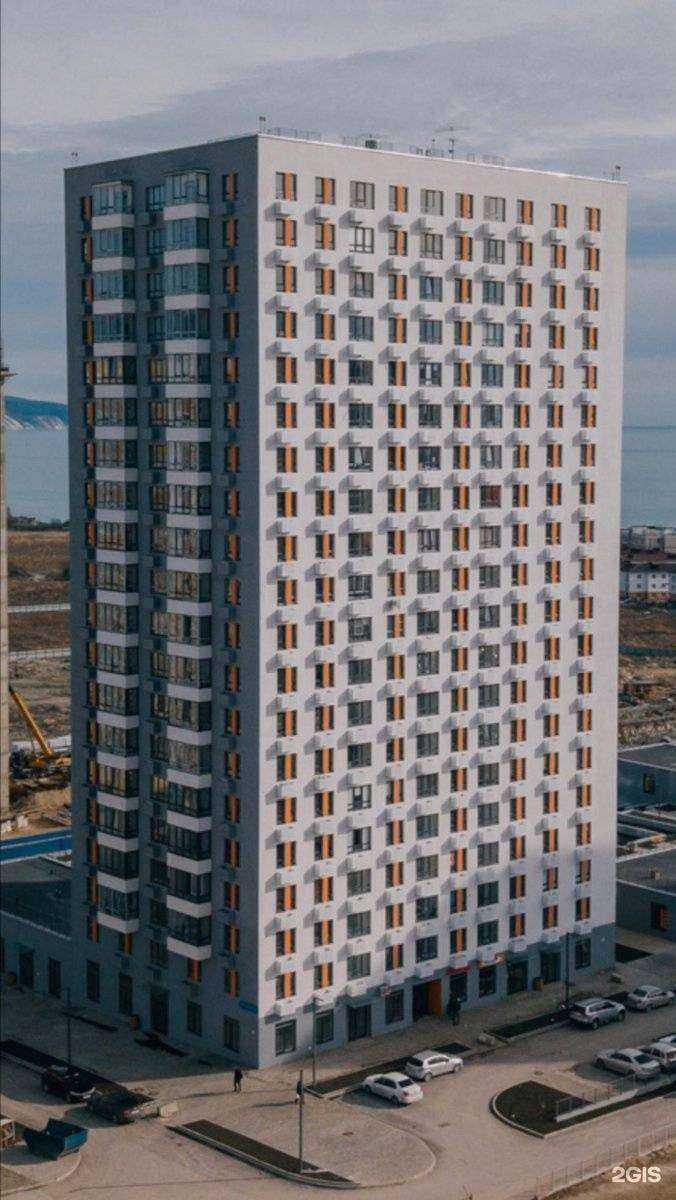 Отзывы на компанию Здоровье нации в Новороссийске c фото - фотография 2 из 2