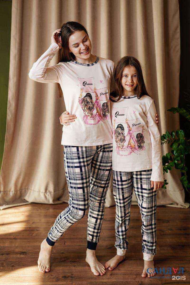 Отзывы на компанию Сандал в Ижевске c фото