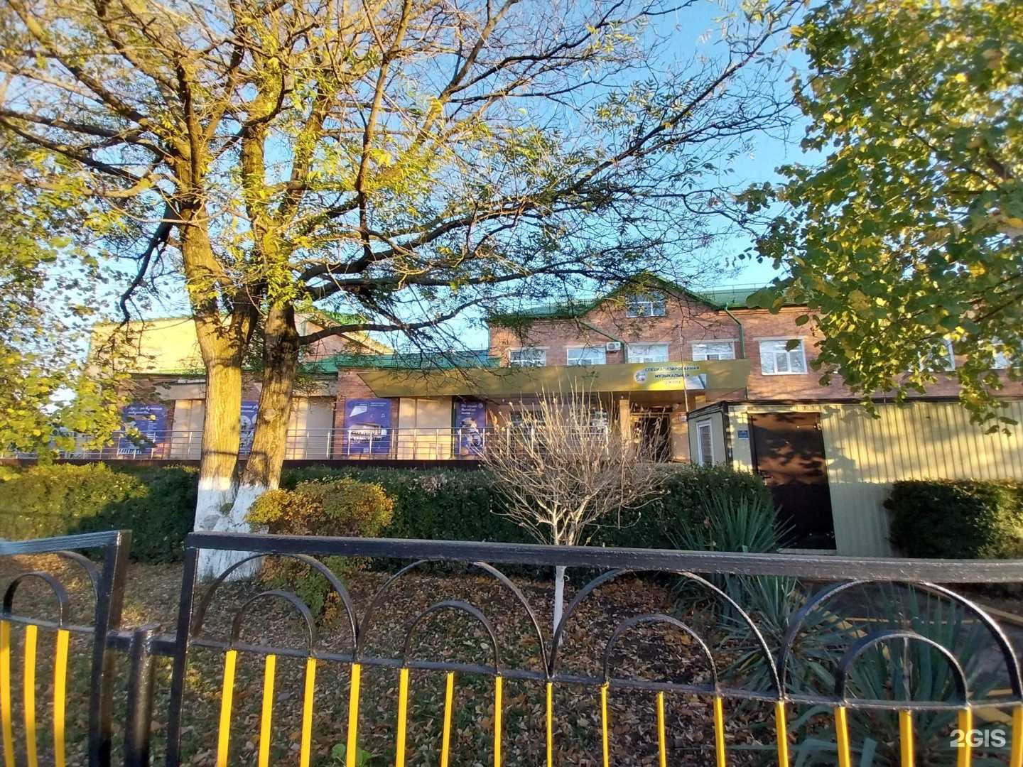 Отзывы на компанию Специализированная музыкальная школа слепых и слабовидящих детей в Армавире c фото