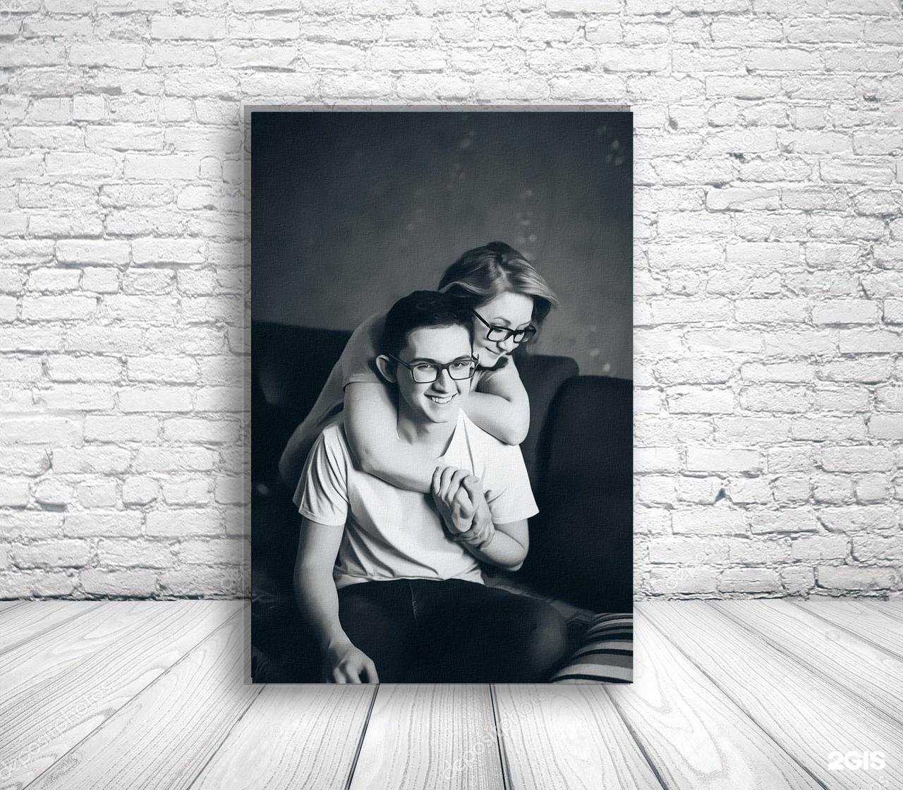 Отзывы на компанию Эра в Бирске c фото