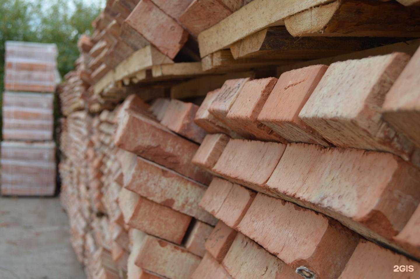 Отзывы на компанию Кирпич до 1000 видов в Ульяновске c фото