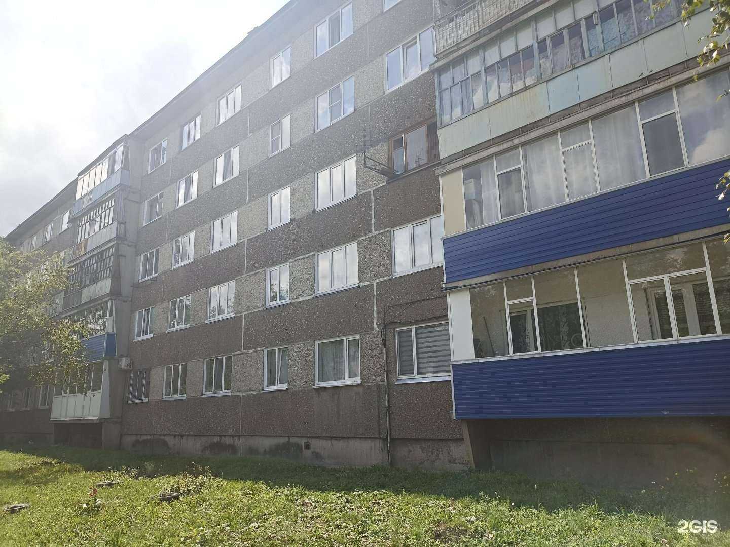 Отзывы на компанию Barbershop lagom в Саяногорске c фото - фотография 2 из 2