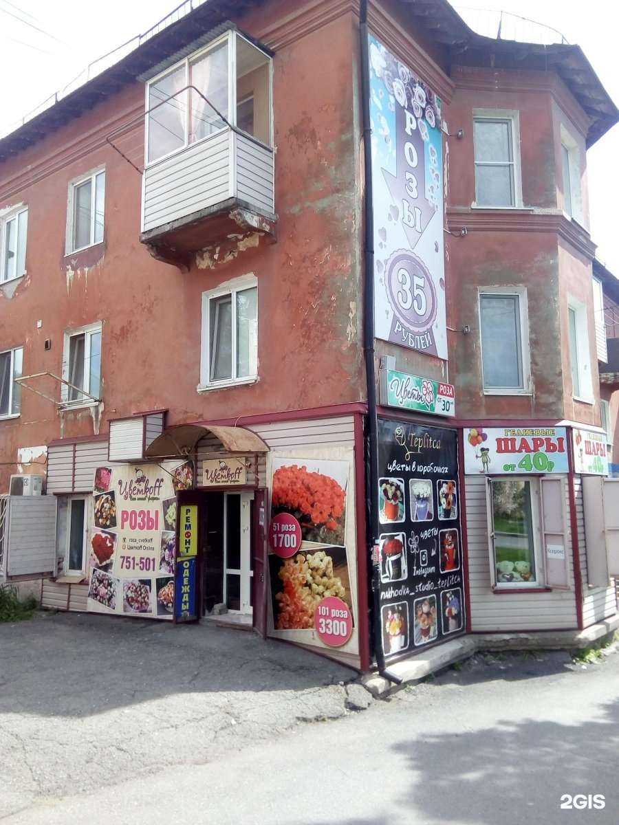 Отзывы на компанию Mi&Ya studio в Находке c фото - фотография 2 из 2