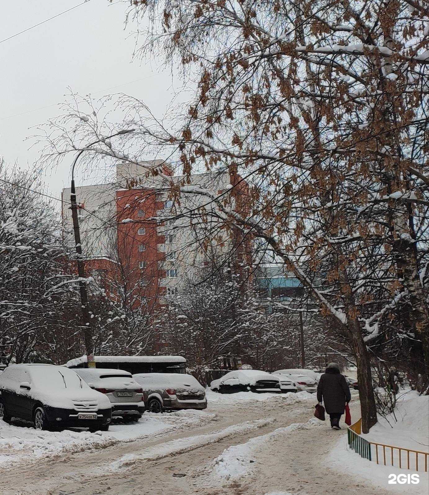 Отзывы на компанию Цирюльникъ в Нижнем Новгороде c фото - фотография 2 из 2