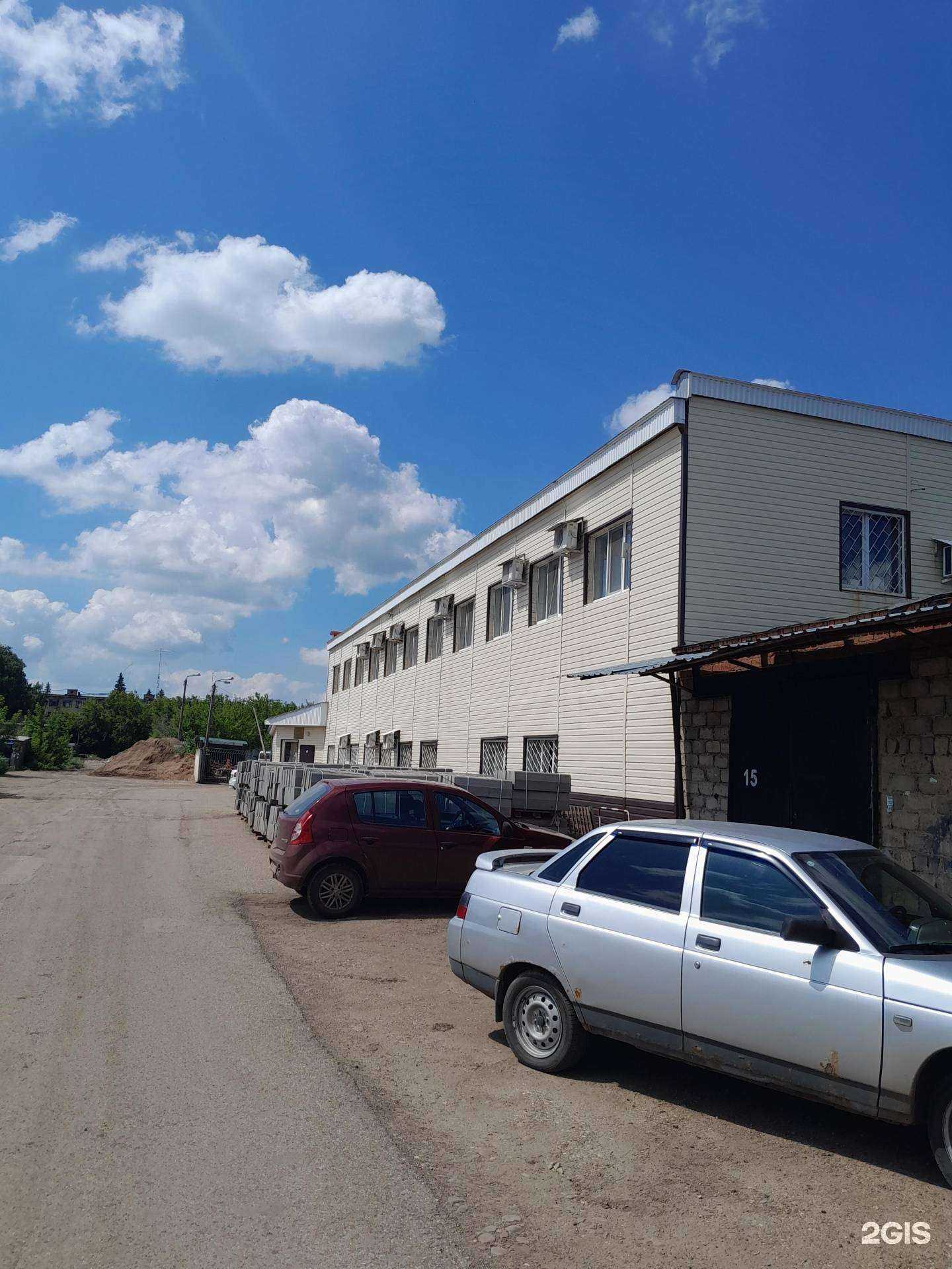 Отзывы на компанию СпецАвтоХозяйство плюс в г. Салават c фото