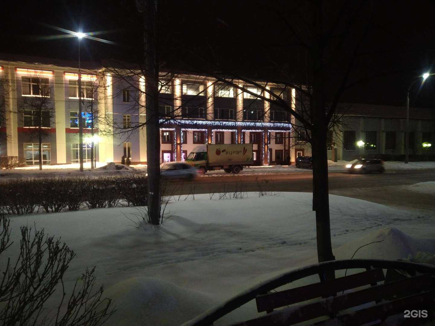 Отзывы на компанию Здравпункт в Томске c фото - фотография 2 из 2