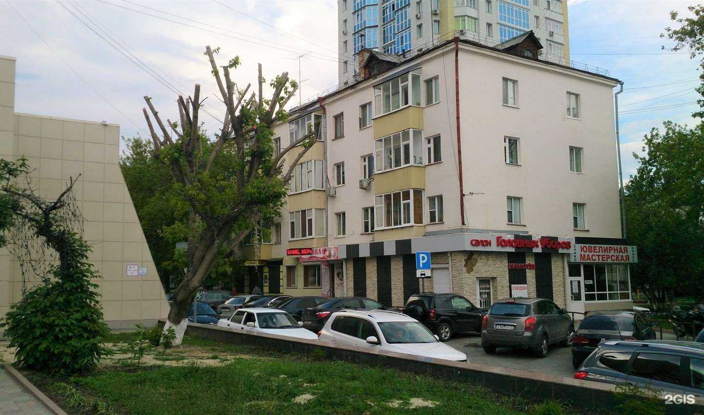 Отзывы на компанию Канотье в Тюмени c фото - фотография 2 из 2