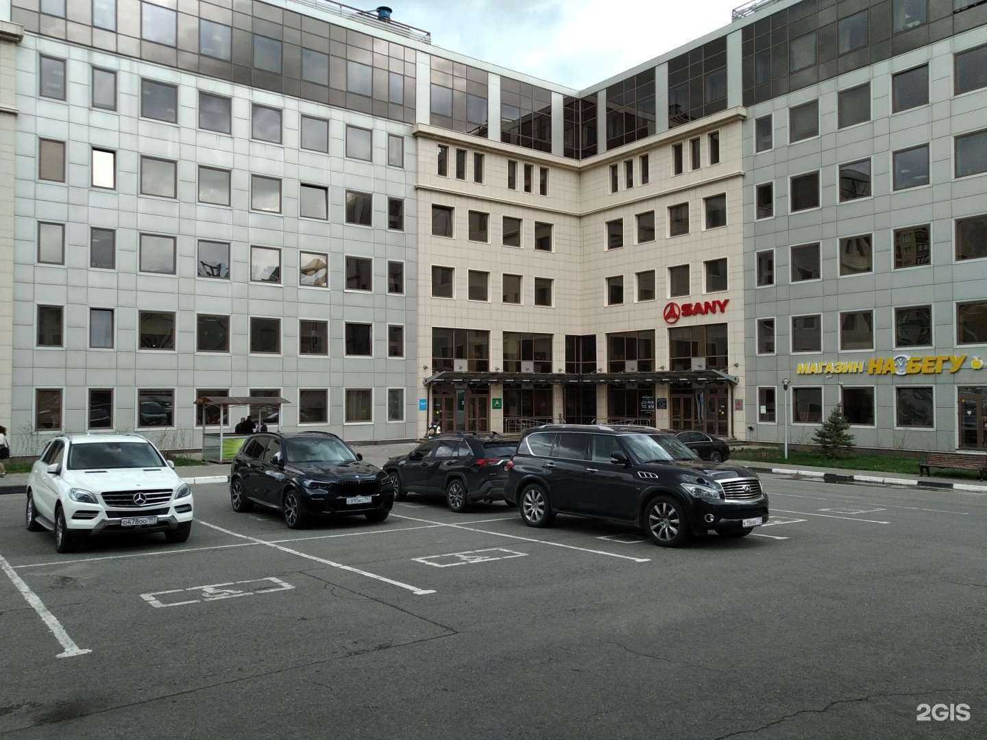 Отзывы на компанию Власт-консалт в г. Москва c фото