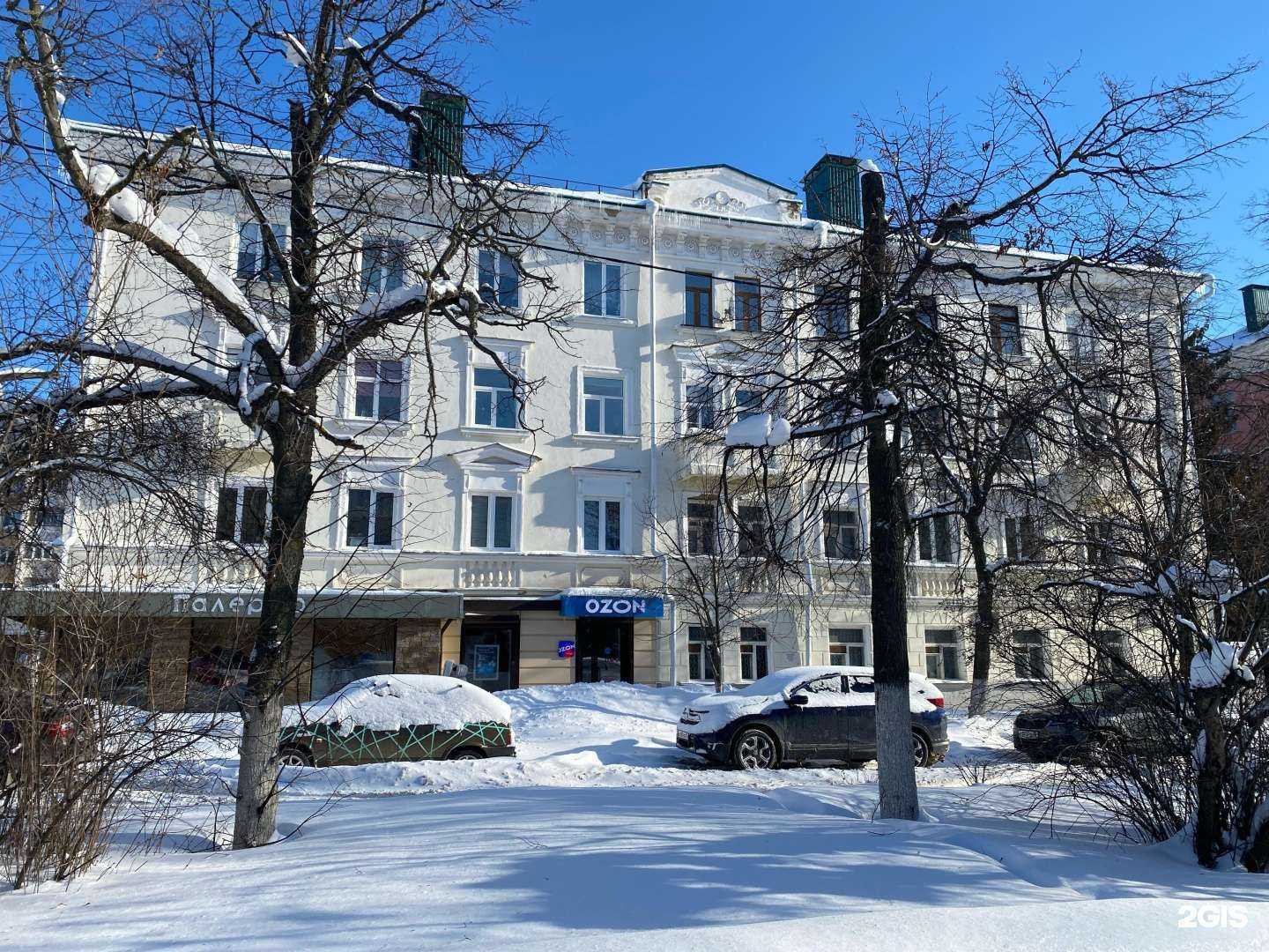 Отзывы на компанию Палермо в Саранске c фото - фотография 2 из 2