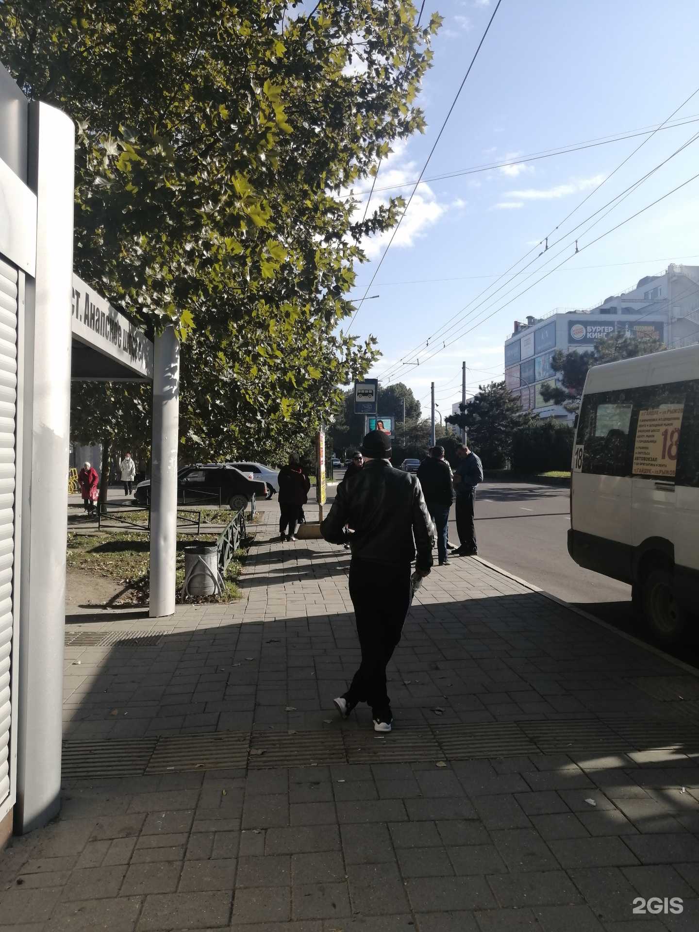 Отзывы на компанию Инвестиционный центр в Новороссийске c фото