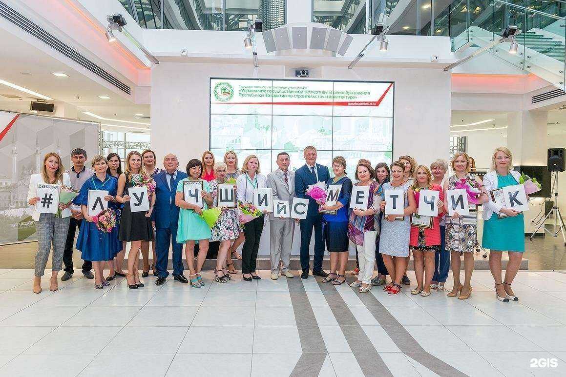 Отзывы на компанию Тезу в г. Набережные Челны c фото