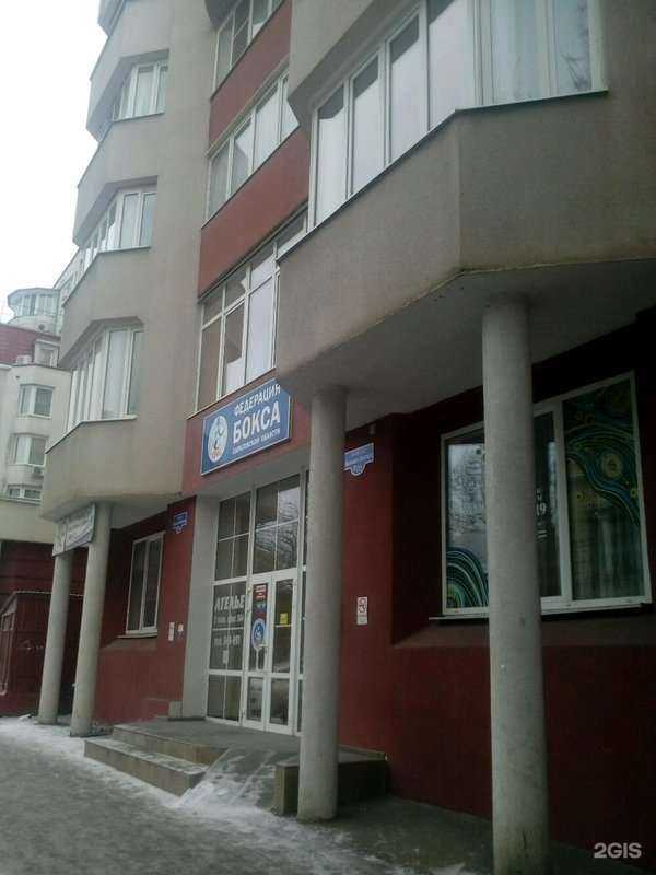 Отзывы на компанию Ваш юрист в Саратове c фото