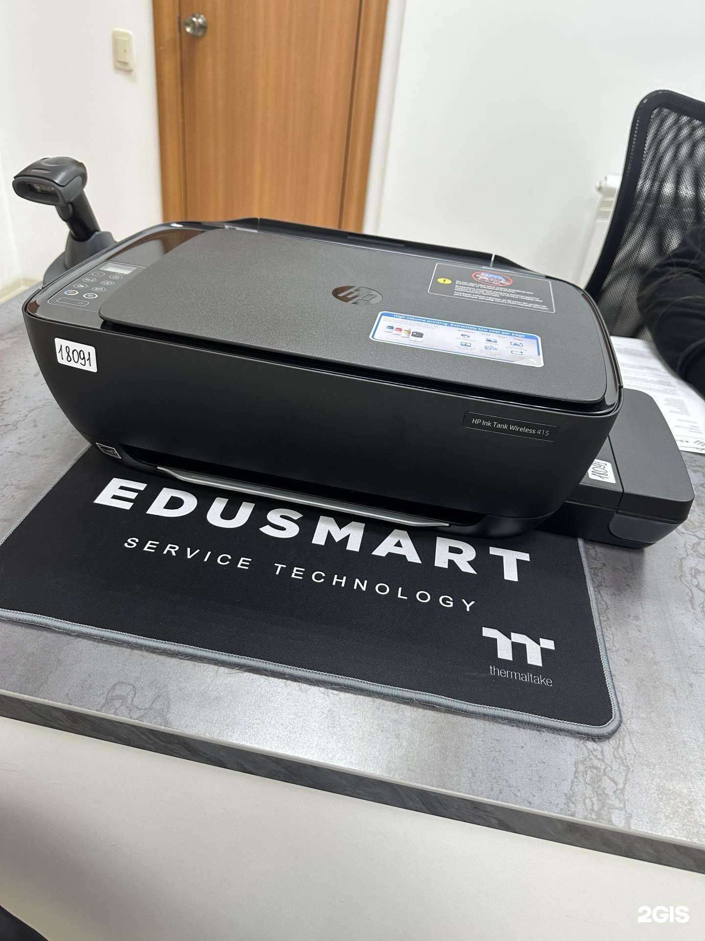 Отзывы на компанию Эдусмарт в Челябинске c фото