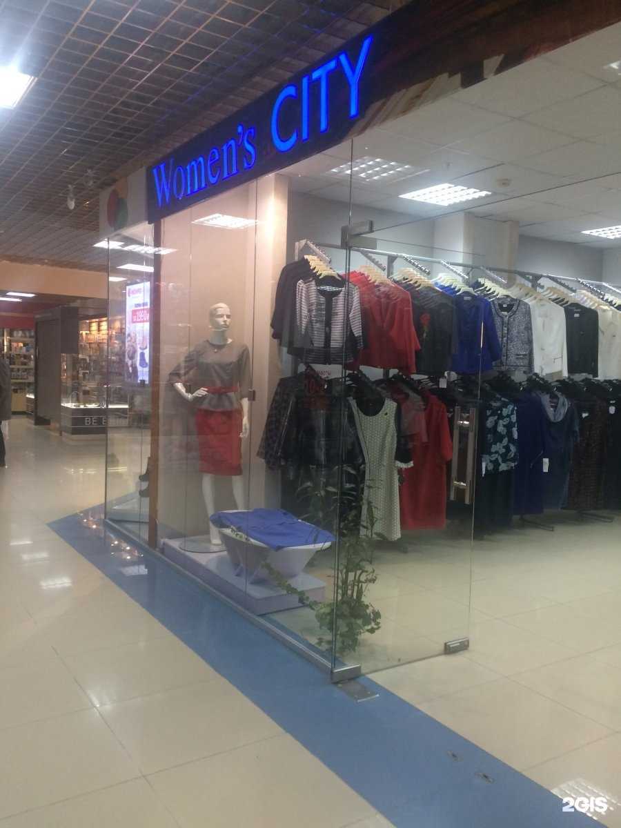 Отзывы на компанию Women`s city в Тюмени c фото