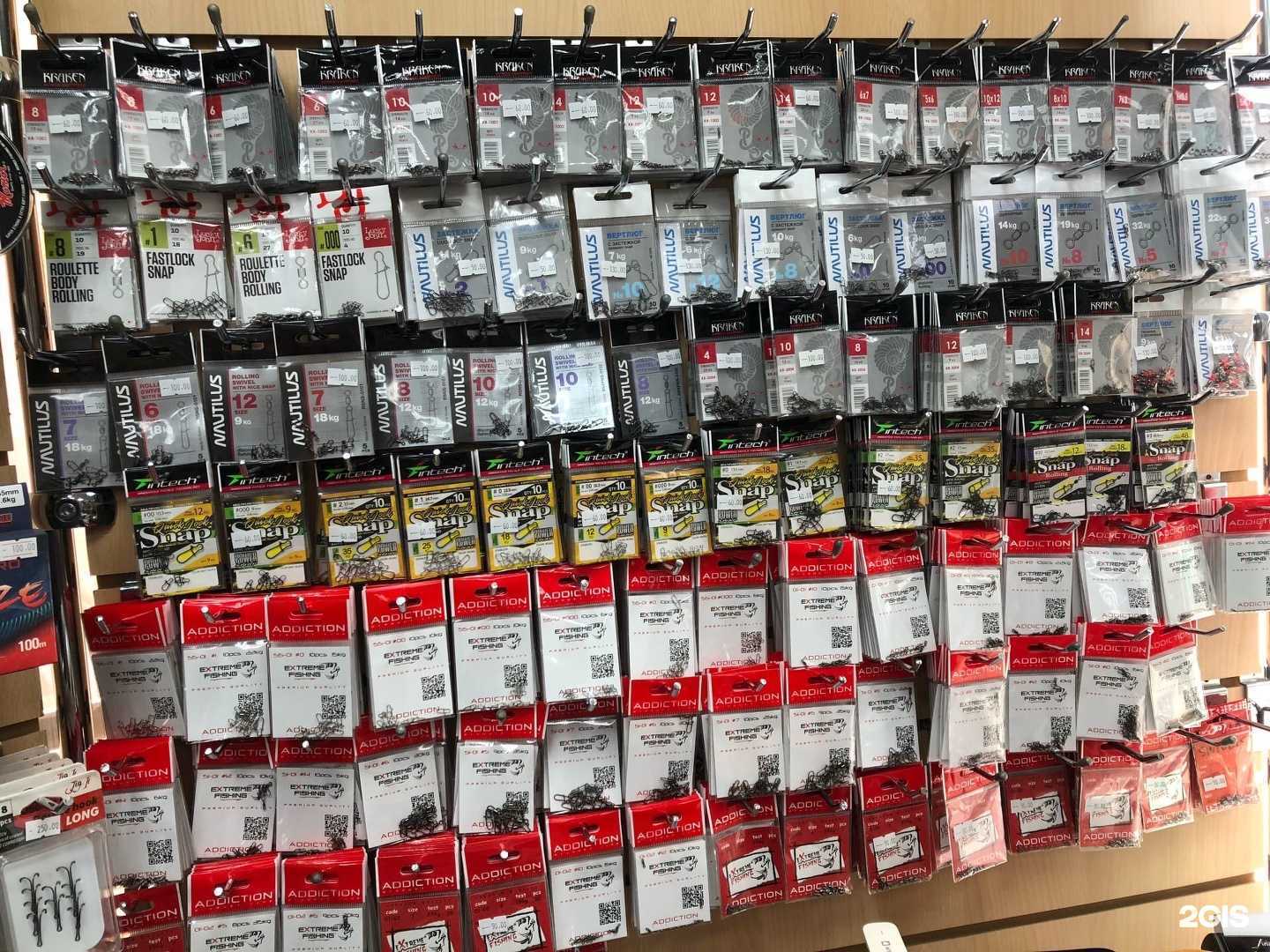 Отзывы на компанию Хвост и чешуя в Самаре c фото