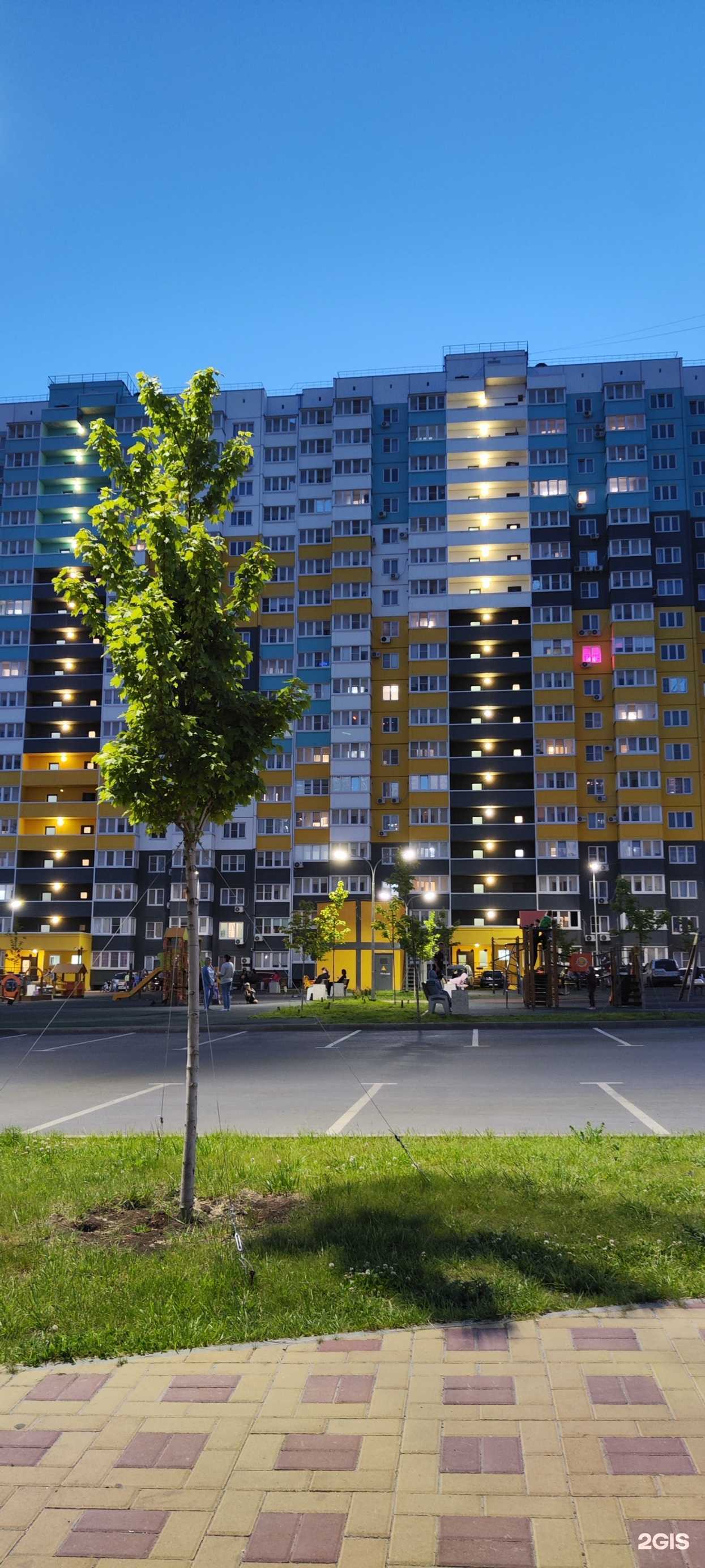 Отзывы на компанию Pro маникюр в Ростове-на-Дону c фото - фотография 2 из 2