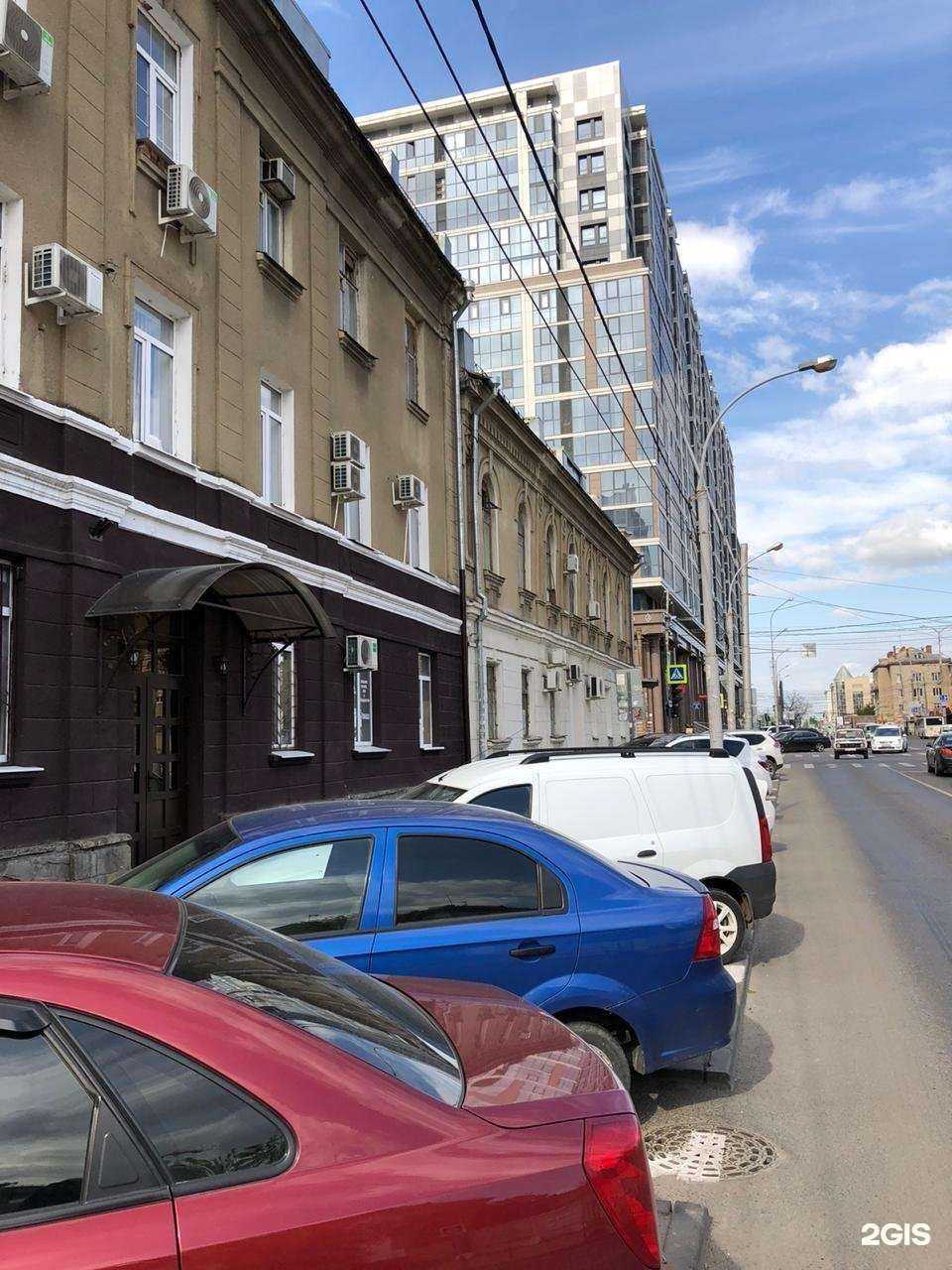 Отзывы на компанию High heel space в Краснодаре c фото - фотография 2 из 2