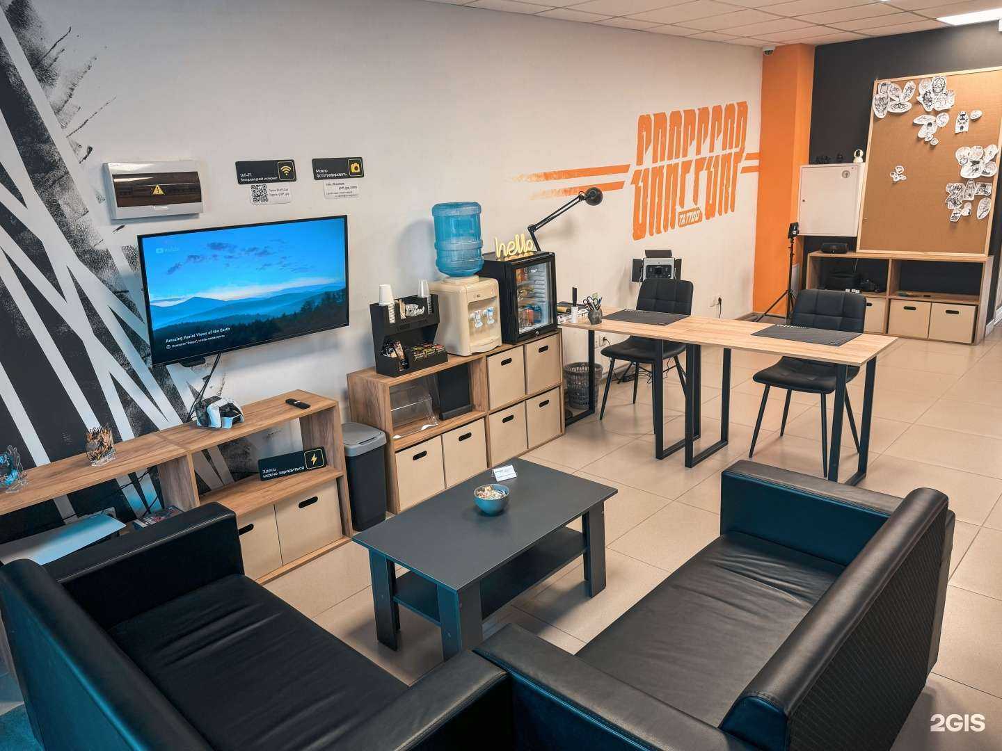 Отзывы на компанию Graff_Gap Tattoo в г. Томск c фото