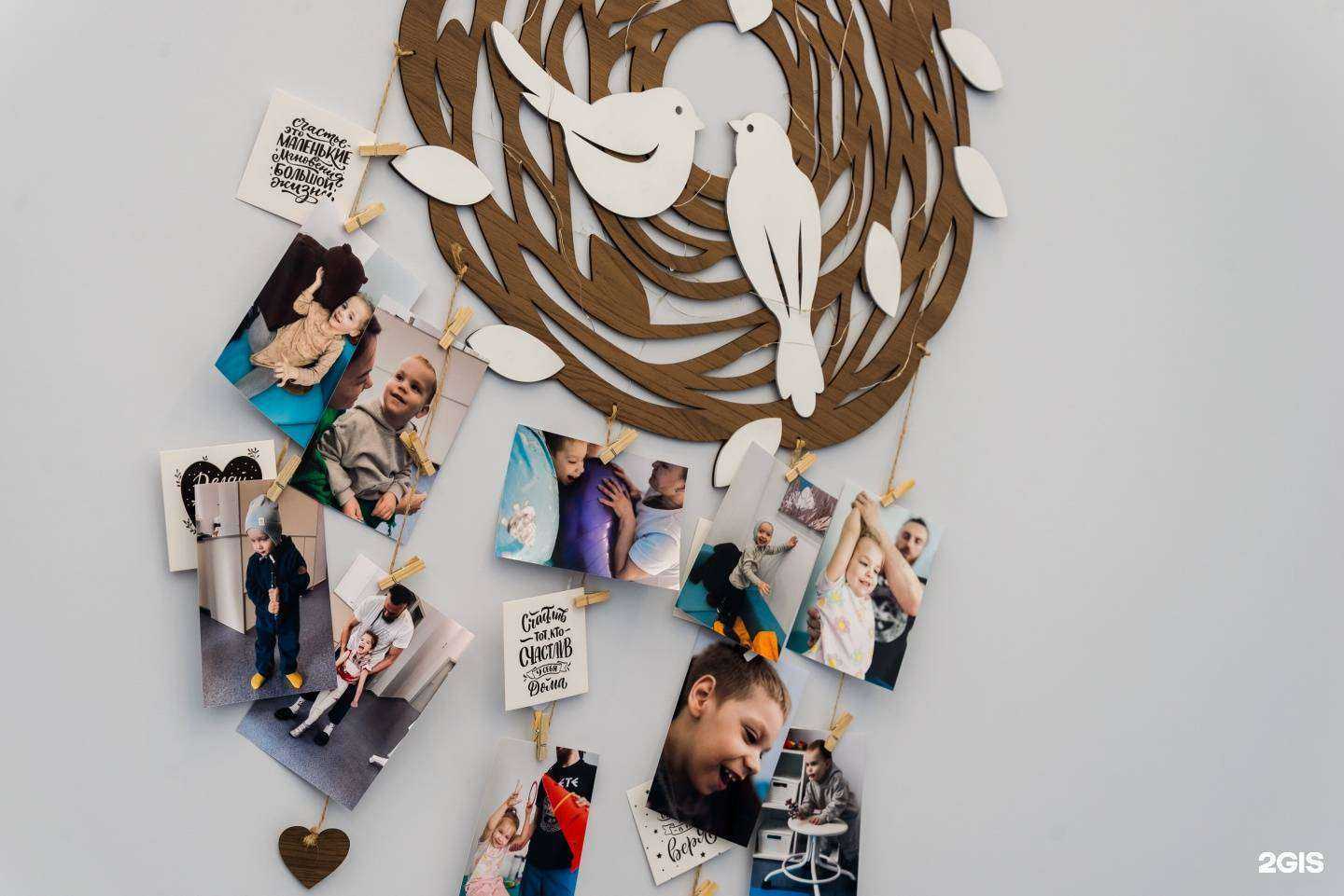 Отзывы на компанию Луч Надежды в г. Коммунарка c фото