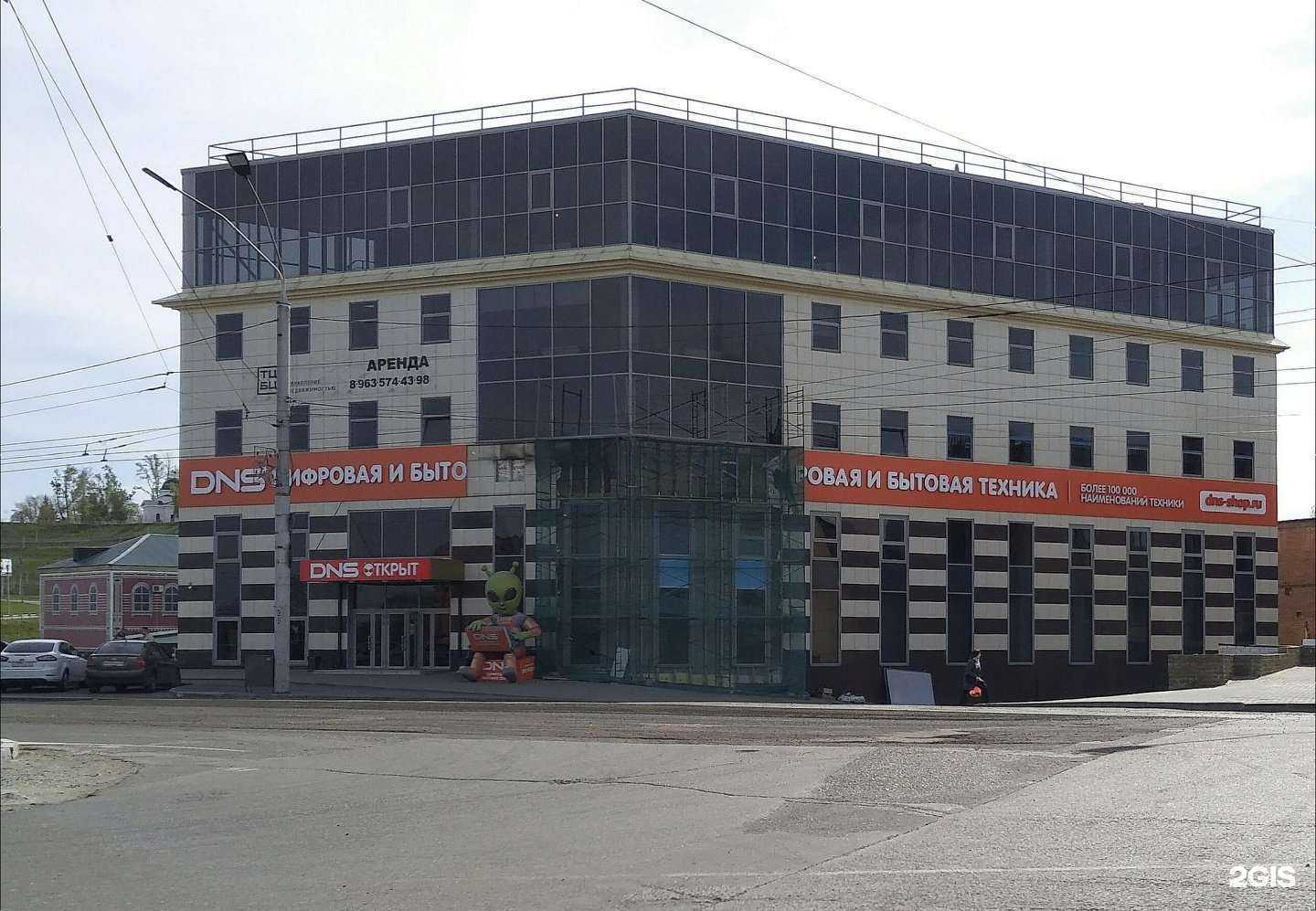 Отзывы на компанию DNS в Барнауле c фото - фотография 2 из 2