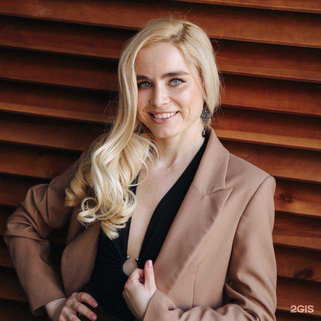 Отзывы на компанию Staff-Профи в Екатеринбурге c фото