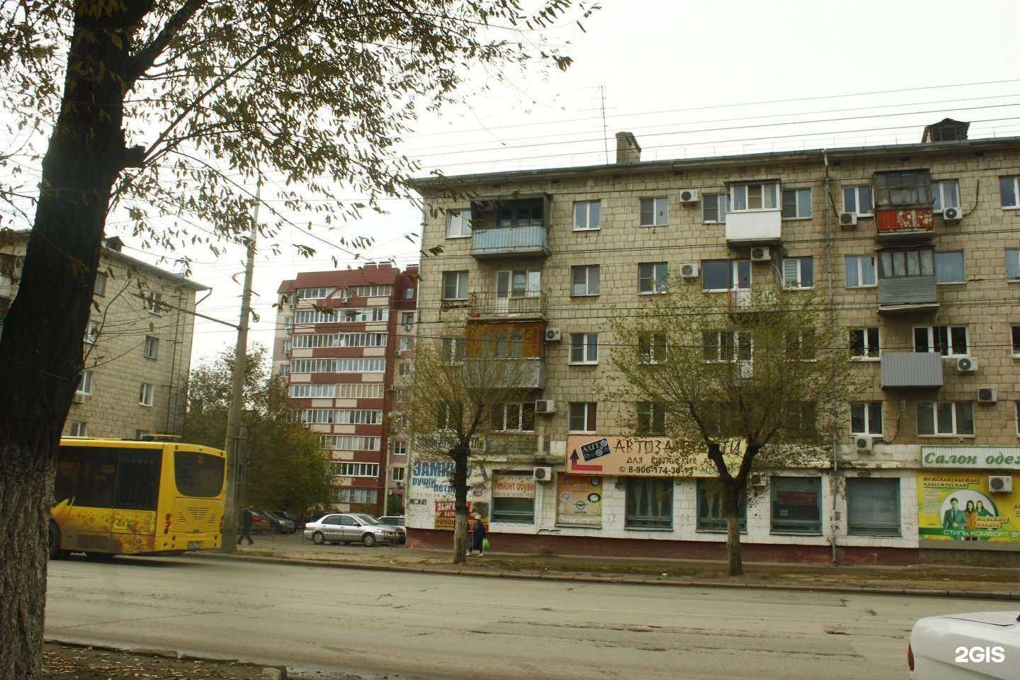 Отзывы на компанию Магазин товаров для рыбалки в Волгограде c фото - фотография 2 из 2