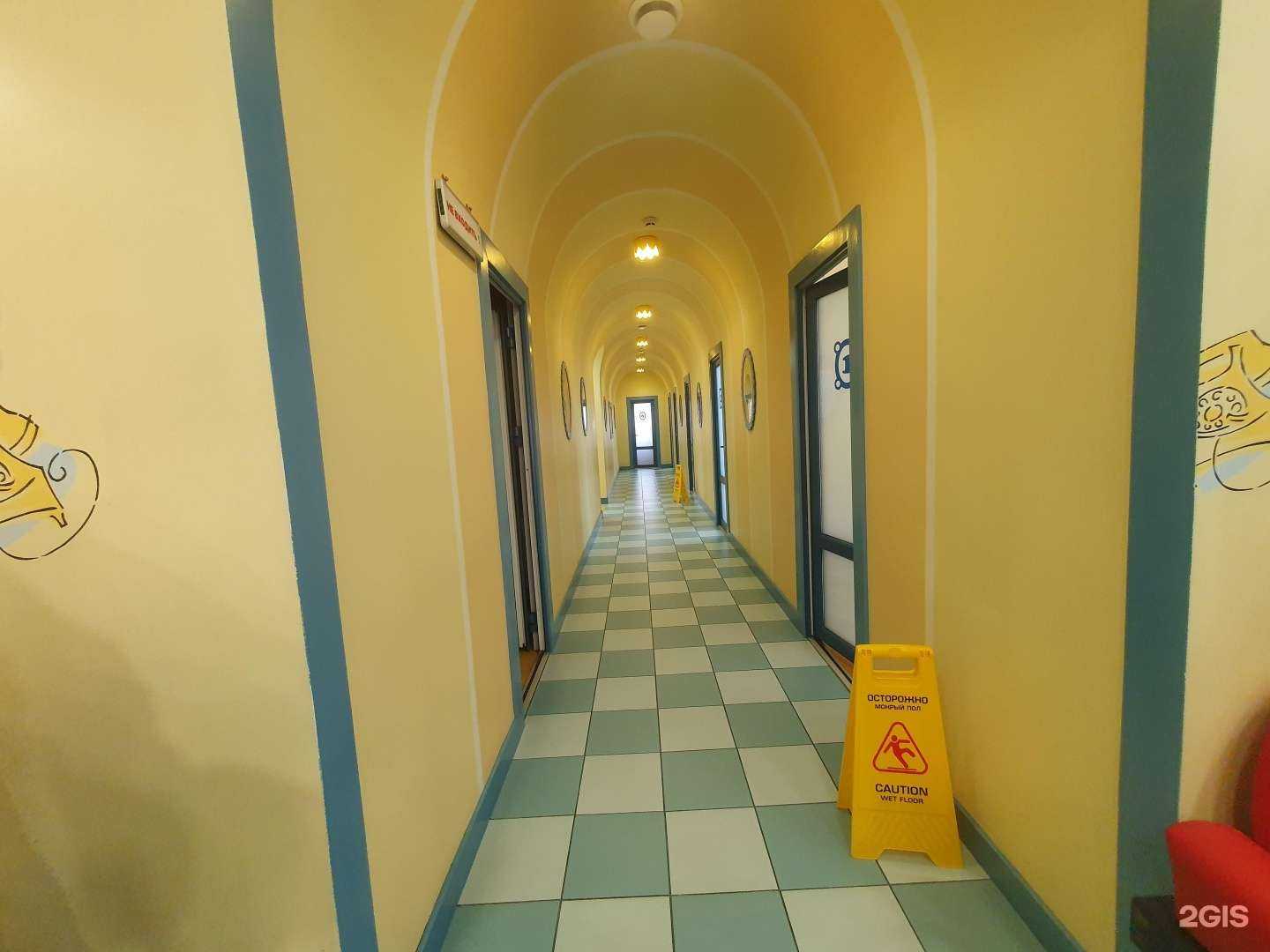 Отзывы на компанию Практик в г. Саратов c фото