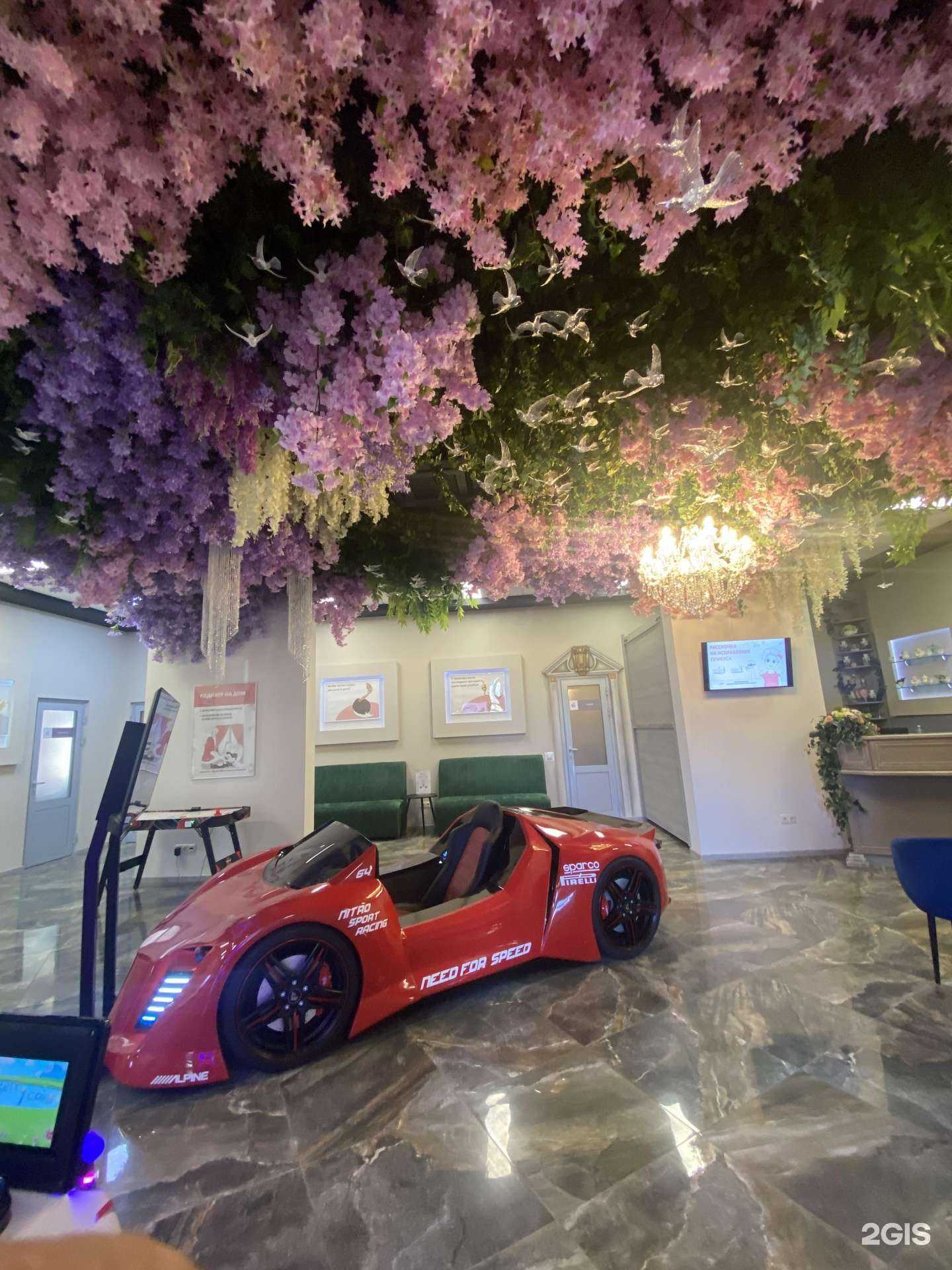 Отзывы на компанию Семейные Традиции в Краснодаре c фото