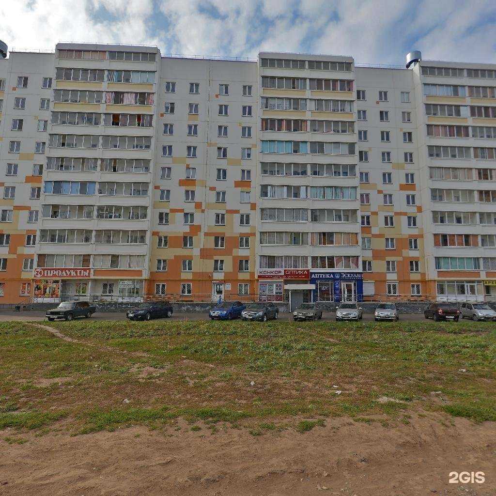 Отзывы на компанию Ювента в Набережных Челнах c фото - фотография 2 из 2