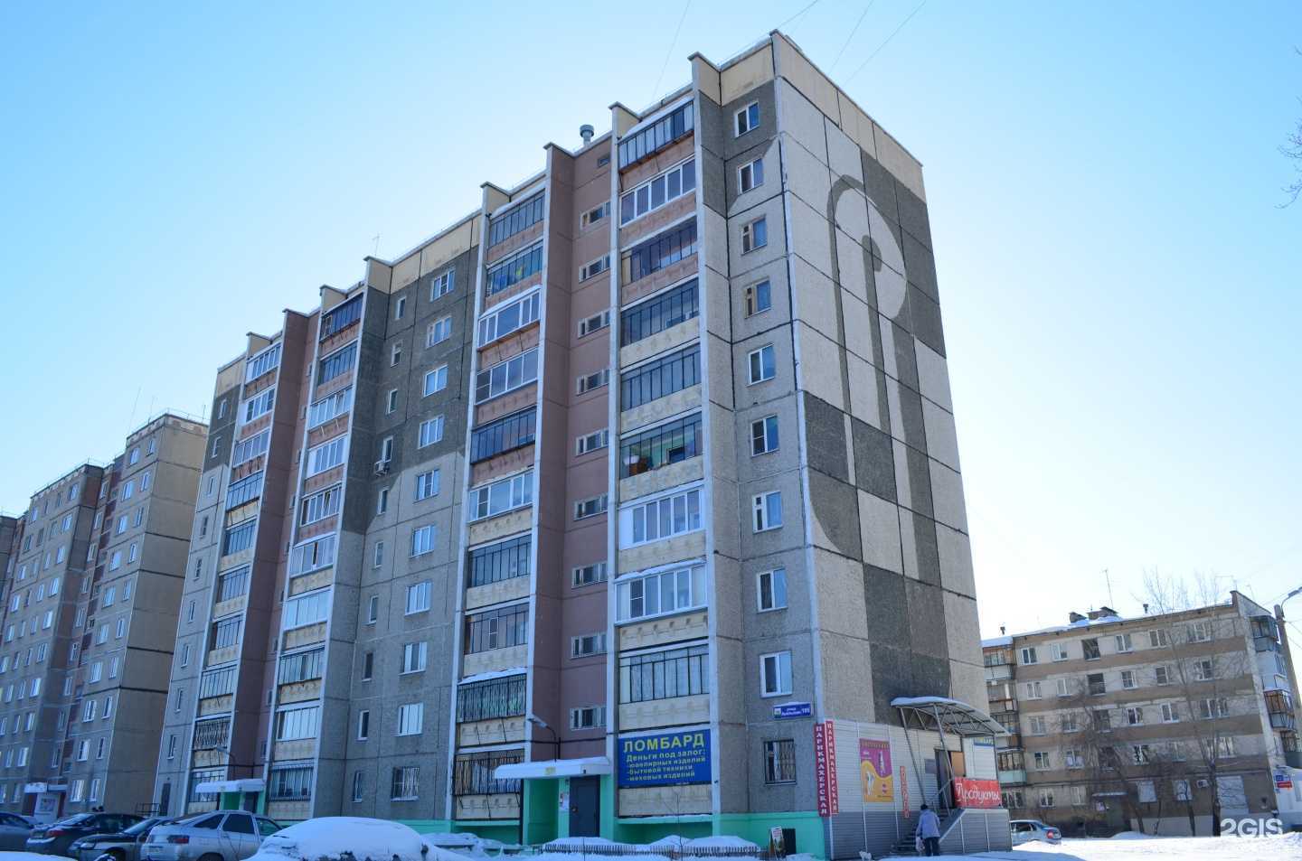 Отзывы на компанию Лилия в Челябинске c фото - фотография 2 из 2