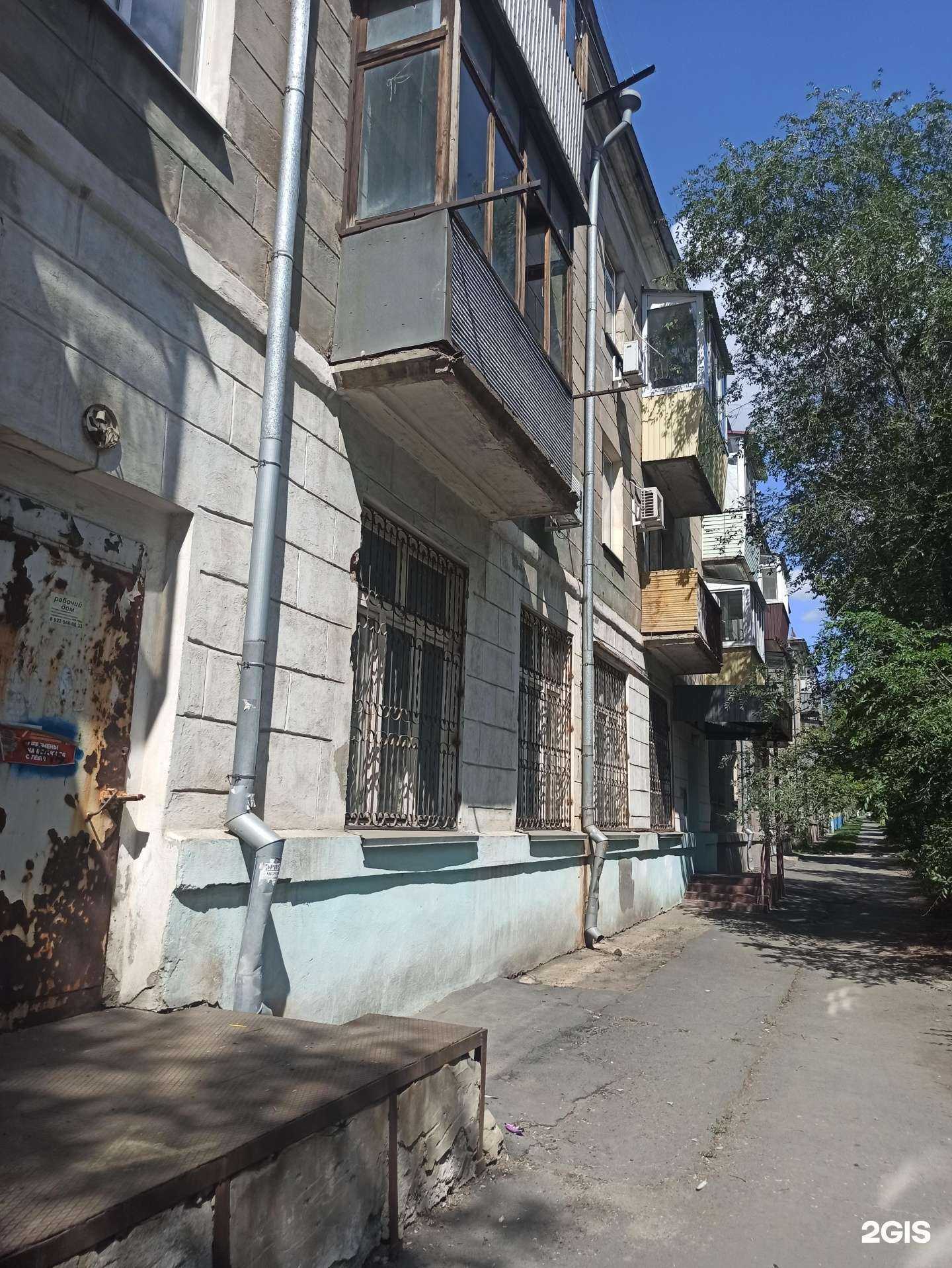 Отзывы на компанию Магазин сверл и крепежных изделий в Орске c фото - фотография 2 из 2