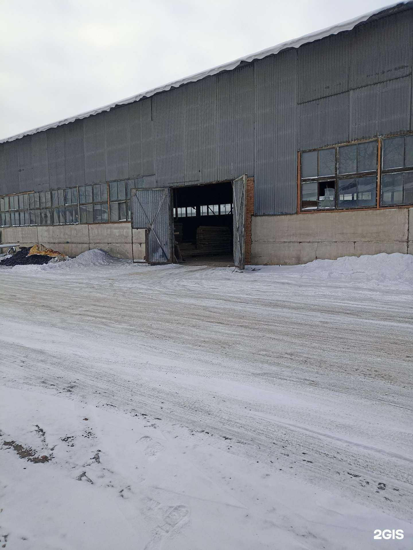 Отзывы на компанию ТрансЛесСервис в г. Кемерово c фото