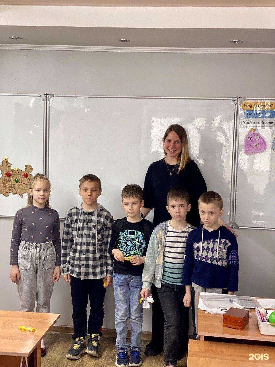 Отзывы на компанию Репетитор в г. Хабаровск c фото