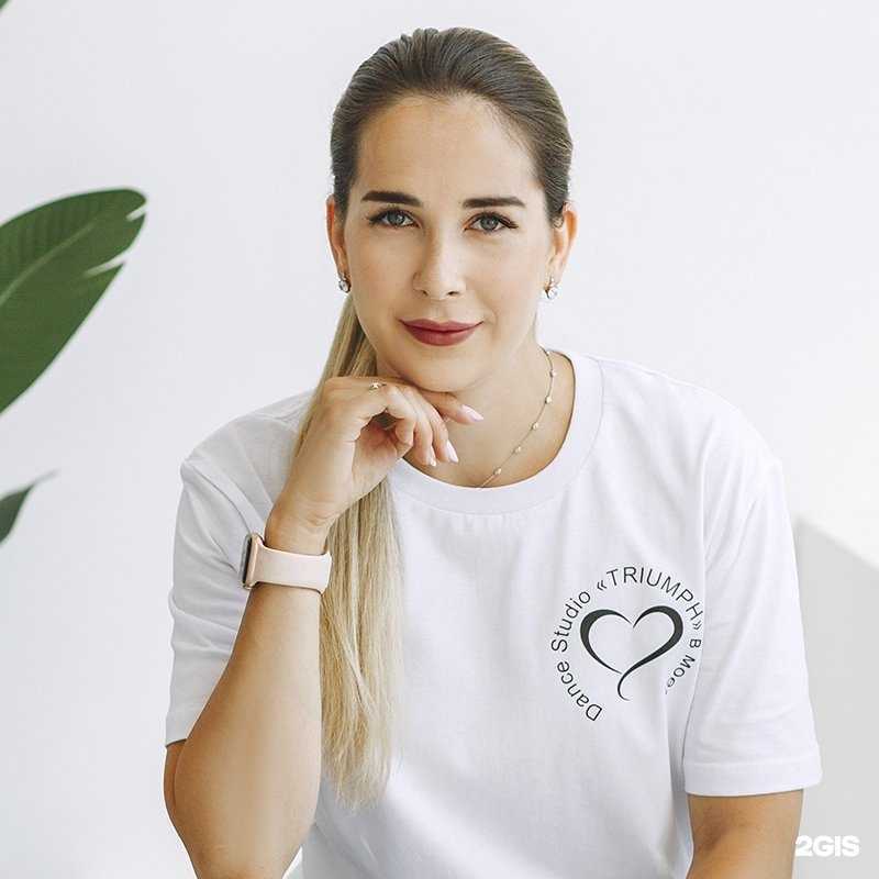 Отзывы на компанию Triumph в Новочебоксарске c фото