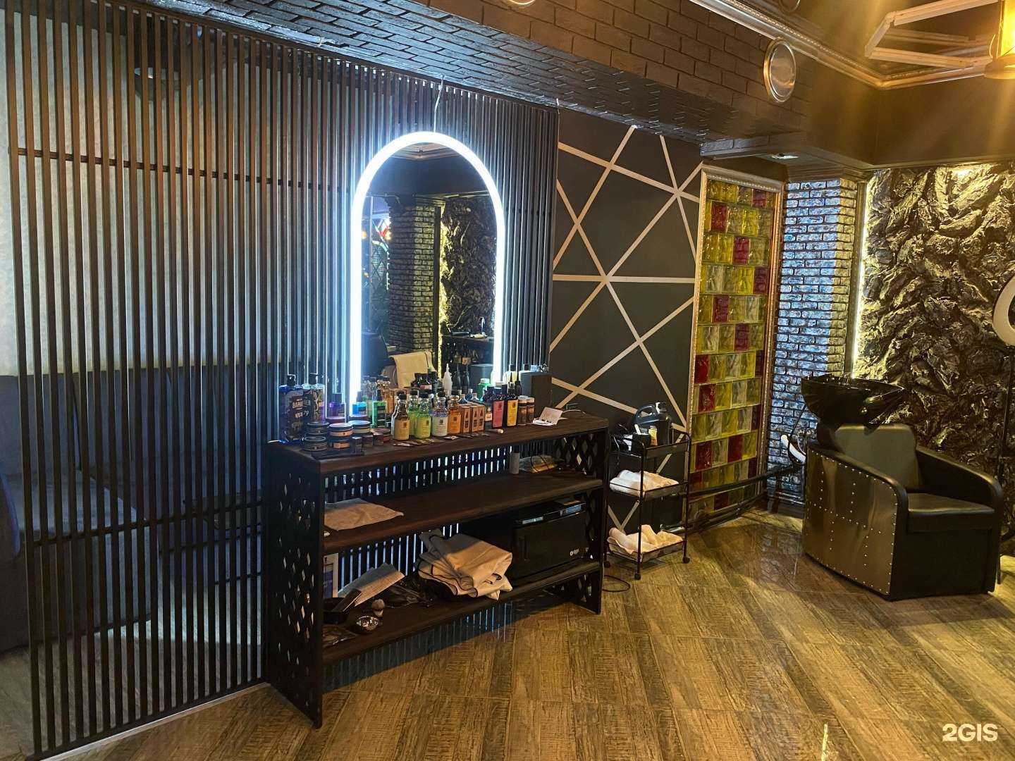 Отзывы на компанию EdBar в г. Анапа c фото