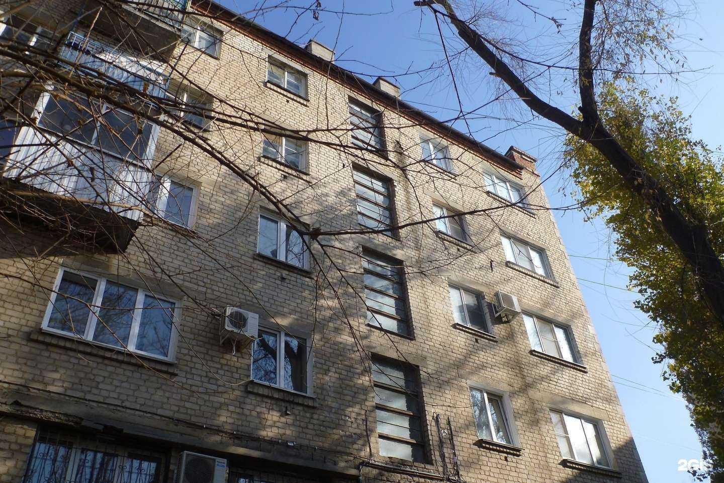 Отзывы на компанию Фотон в Волгограде c фото - фотография 2 из 2