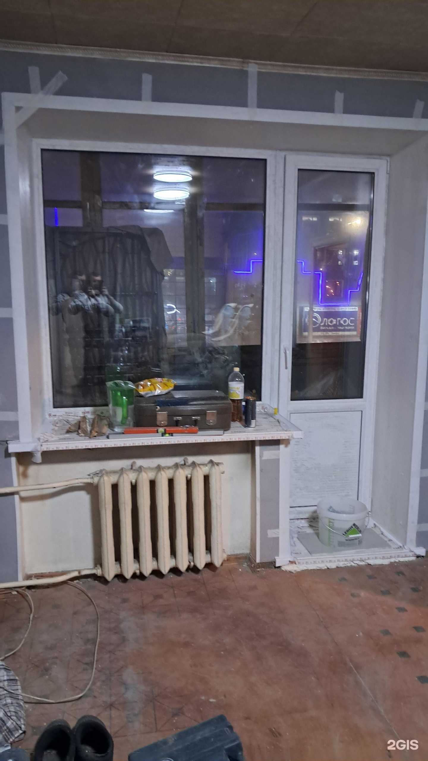 Отзывы на компанию Интерсиб в Кемерове c фото