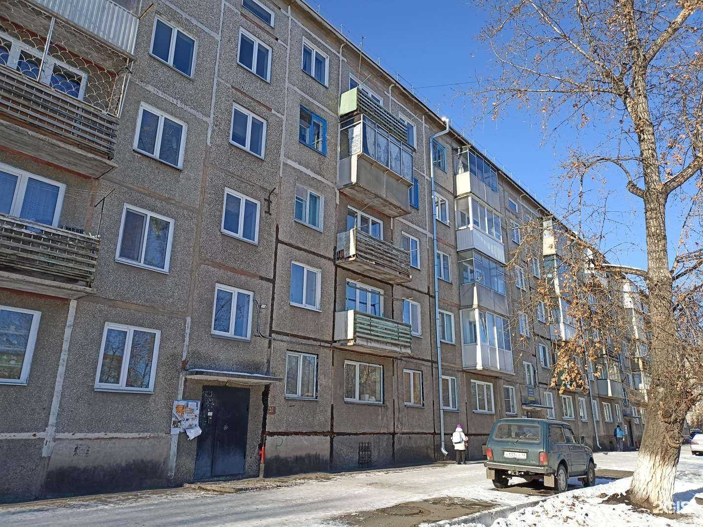 Отзывы на компанию Мяско Хакасии в Черногорске c фото - фотография 2 из 2