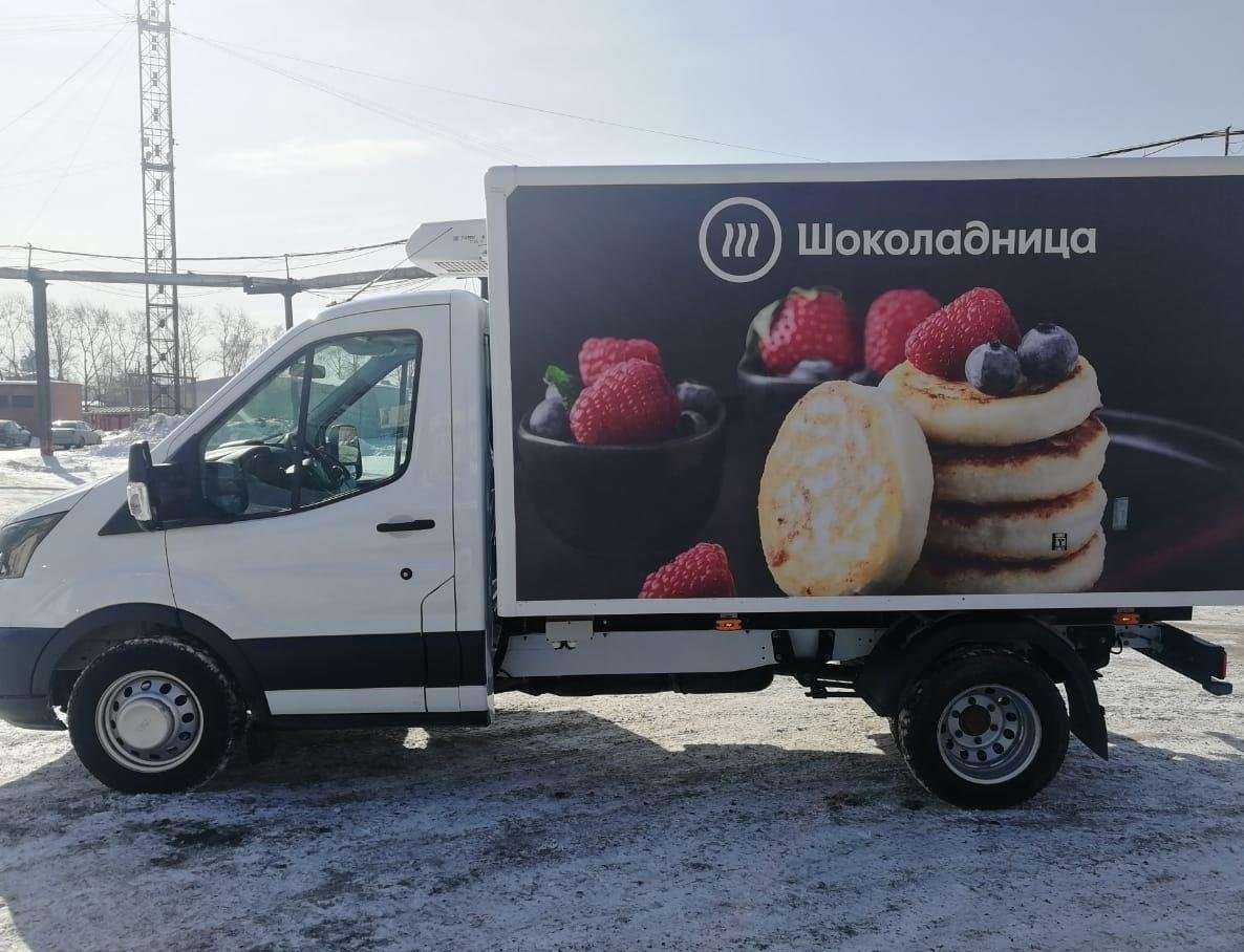 Отзывы на компанию Смарт в г. Екатеринбург c фото