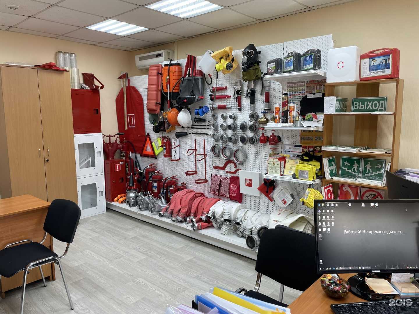 Отзывы на компанию МастерСнаб в Хабаровске c фото