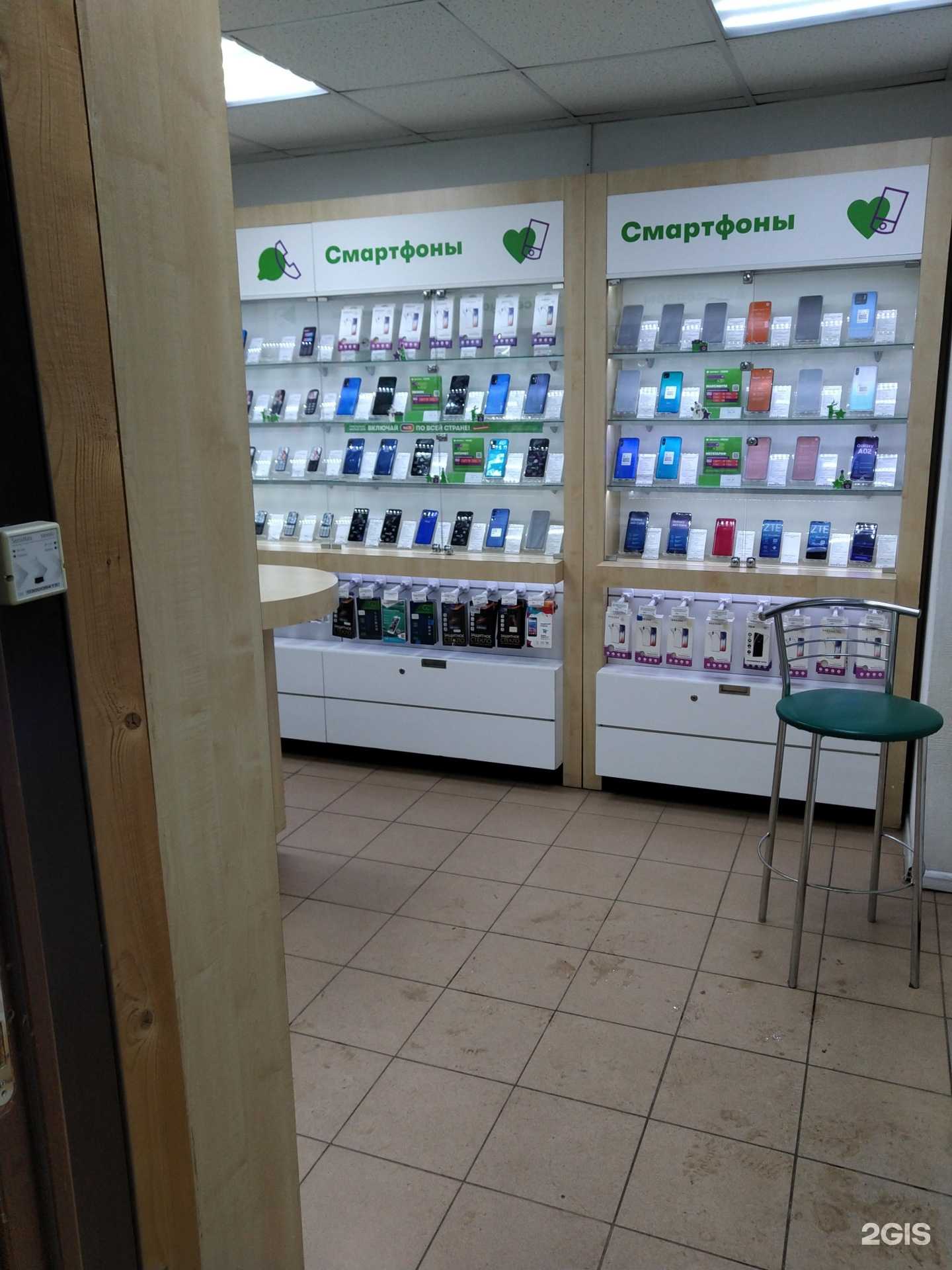 Отзывы на компанию МегаФон-Yota в Дзержинском c фото