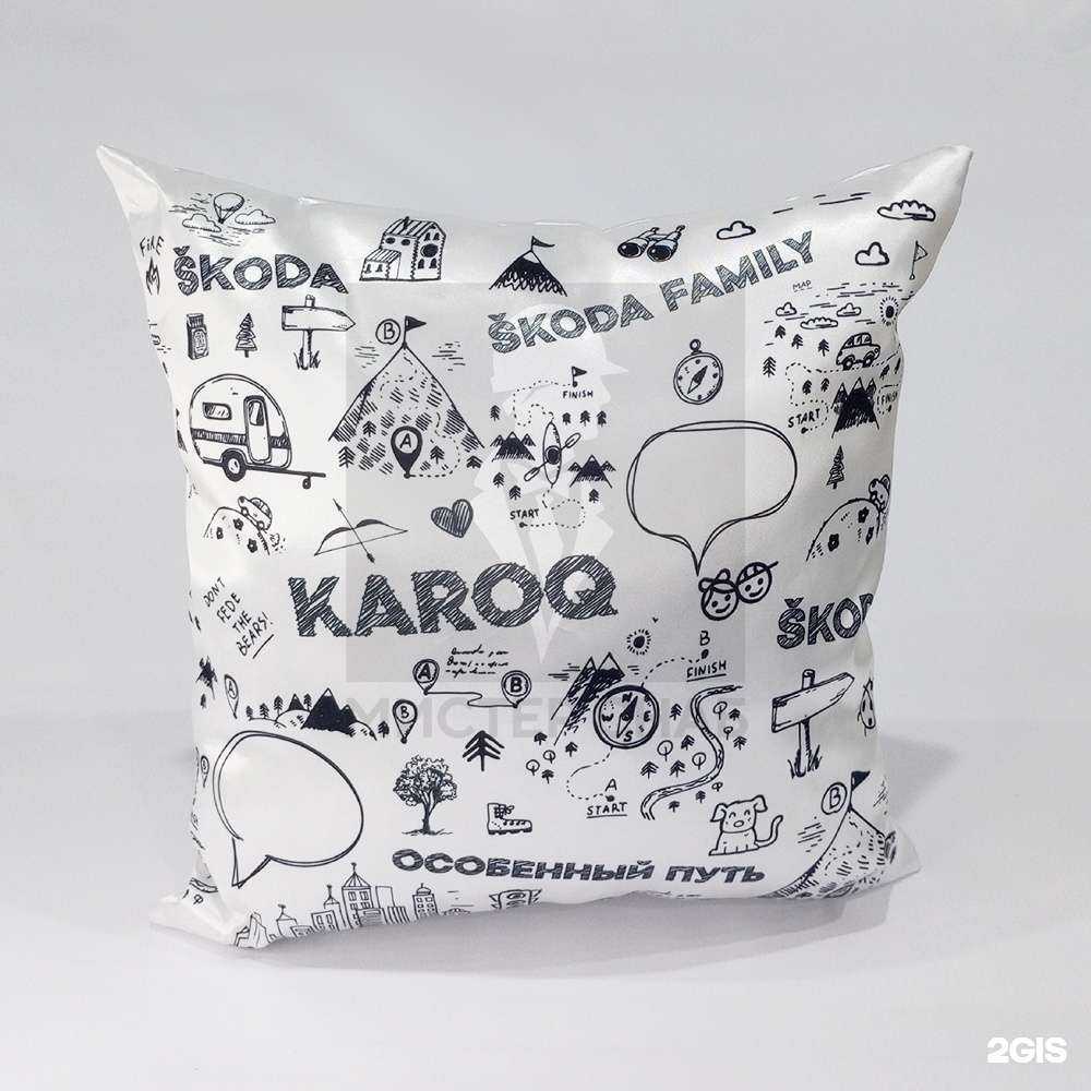 Отзывы на компанию Мистер cнаб в Пензе c фото