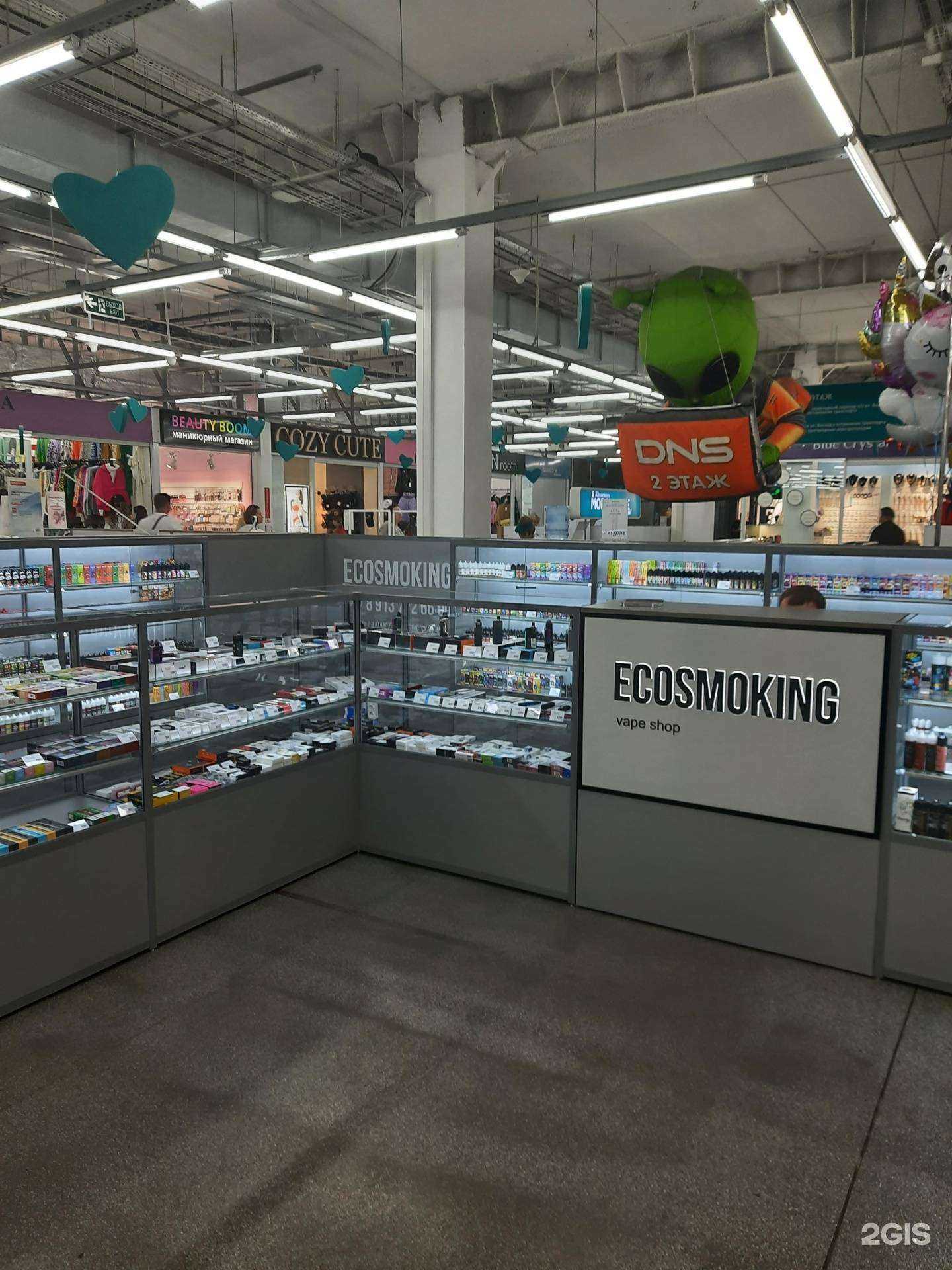 Отзывы на компанию Ecosmoking в Новосибирске c фото