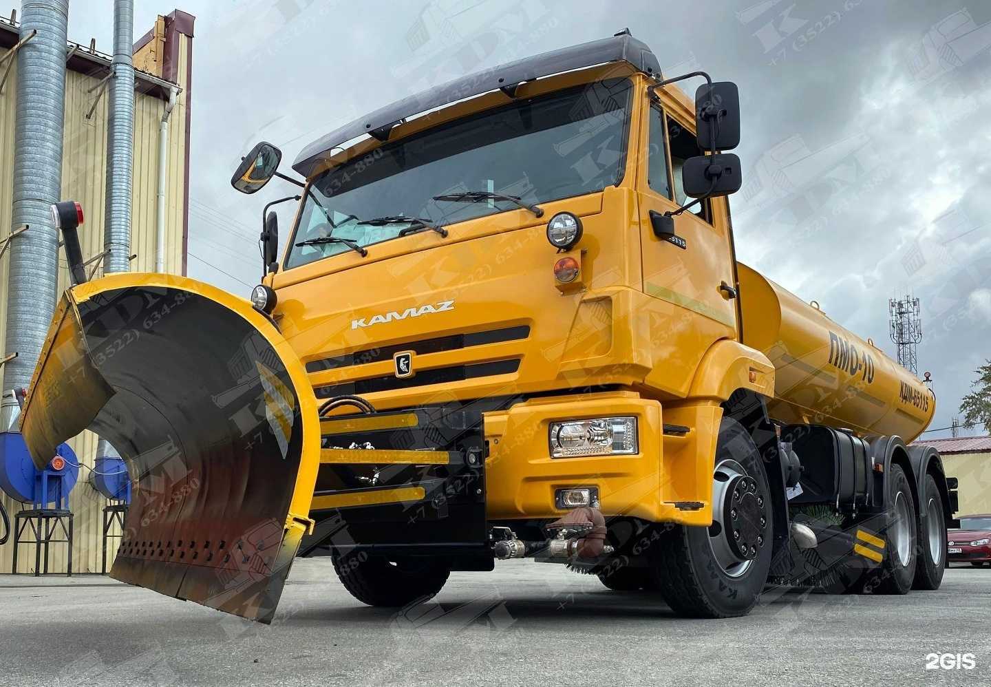 Отзывы на компанию Комбинированные дорожные машины в г. Курган c фото