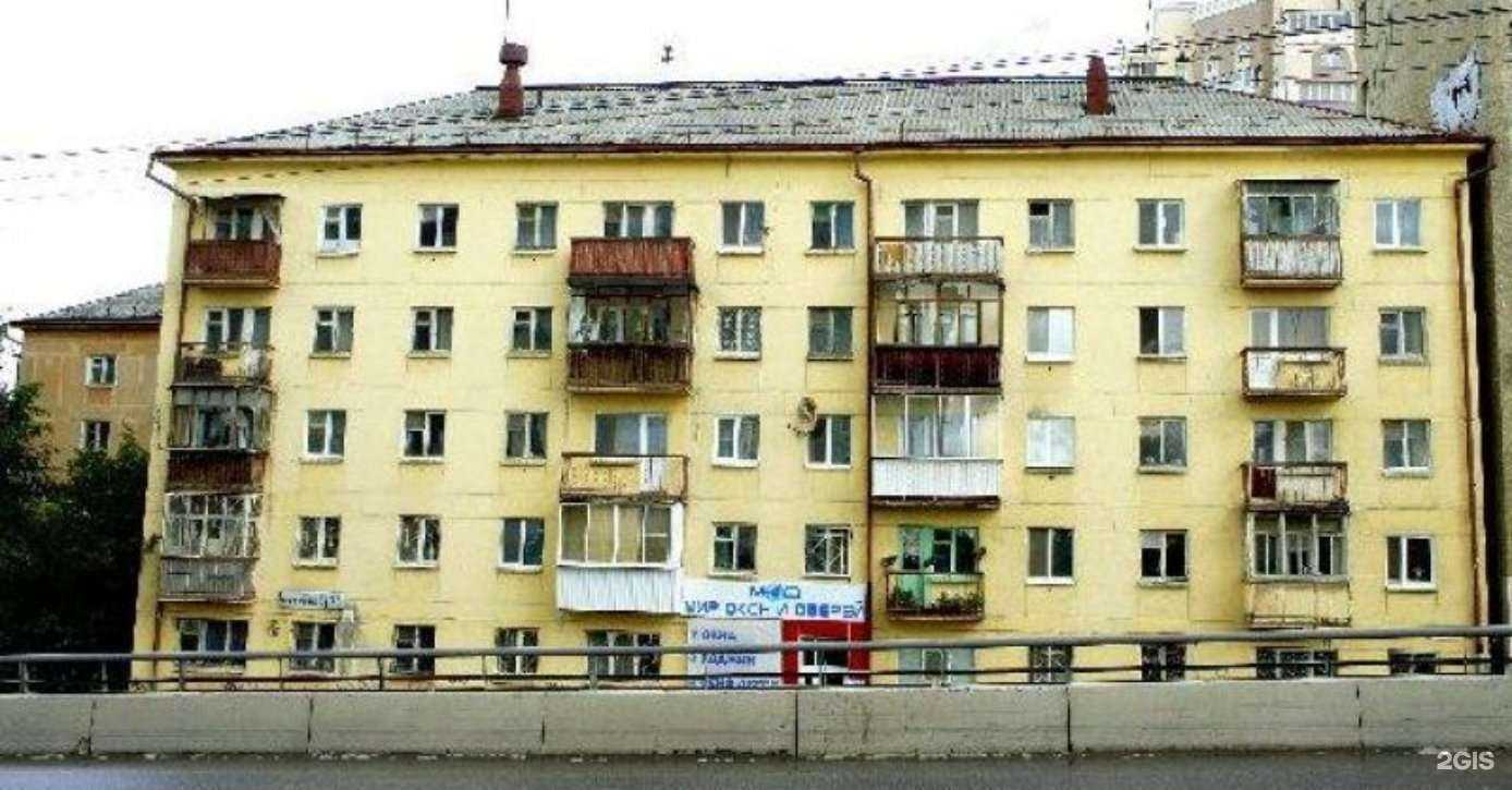 Отзывы на компанию Мяура в Екатеринбурге c фото - фотография 2 из 2